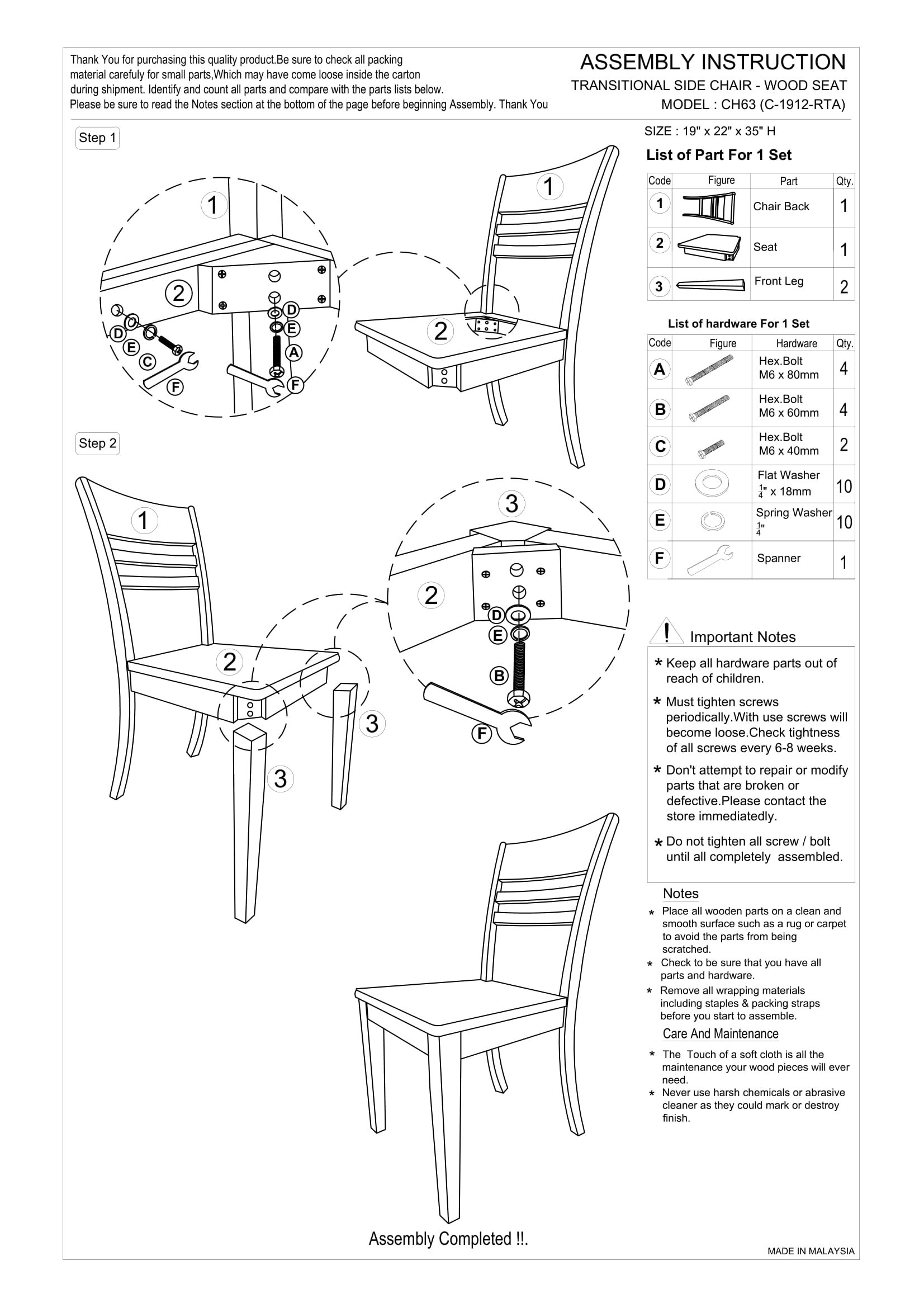 CH63 -  (WOOD)-1.jpg