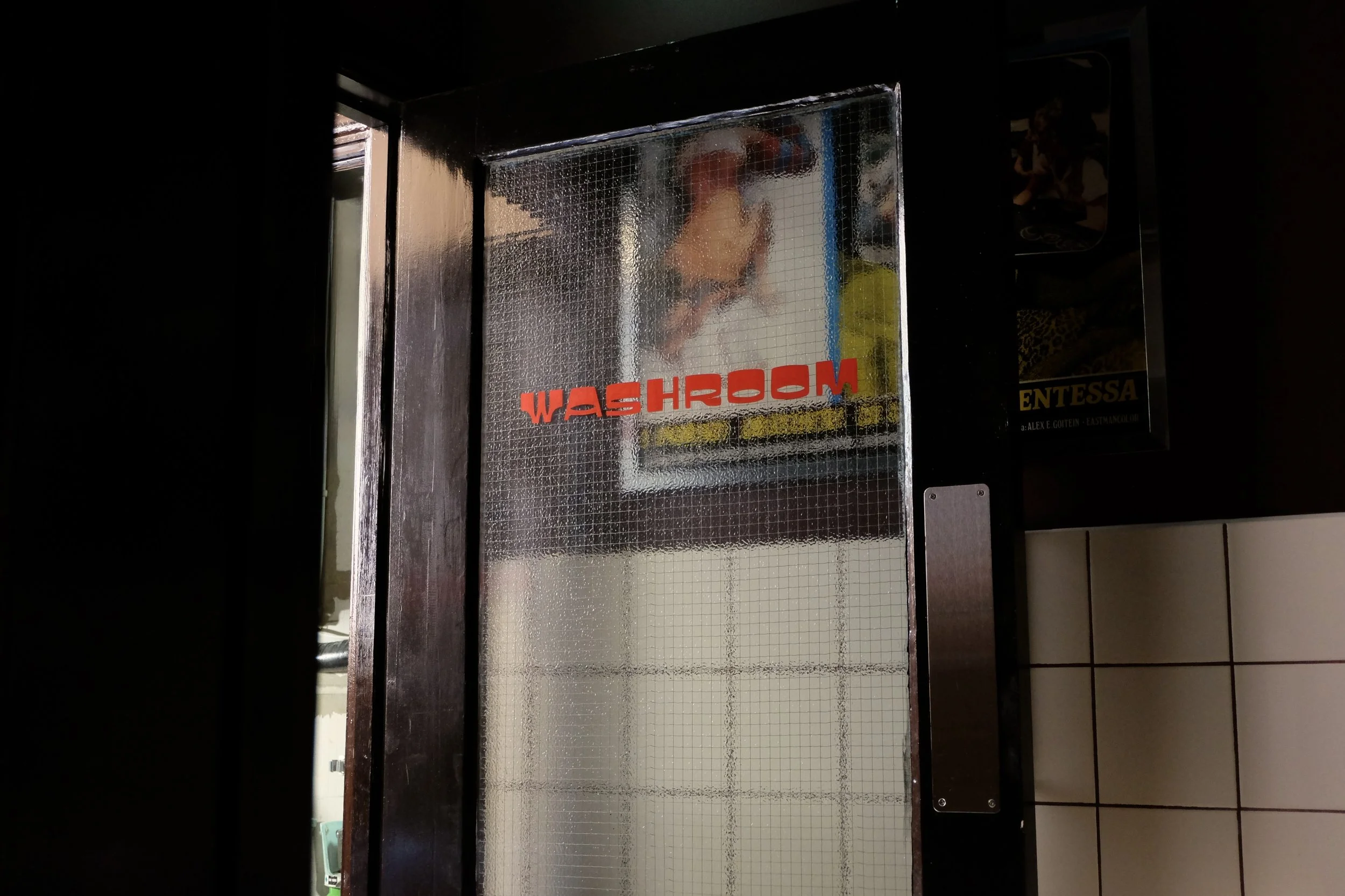 DSCF1153.JPG