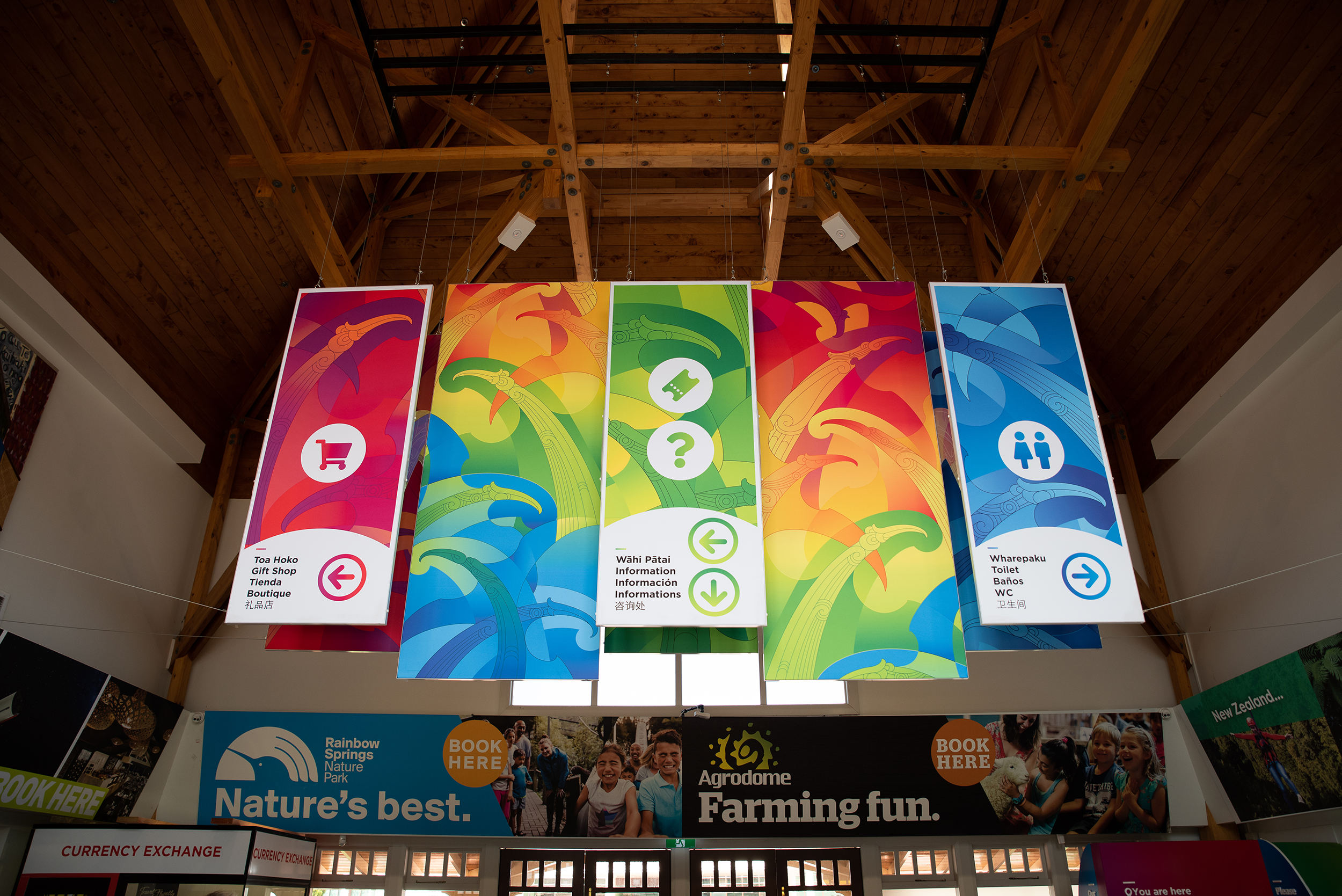 LC Rotorua iSite - 0701200637 - Large.png