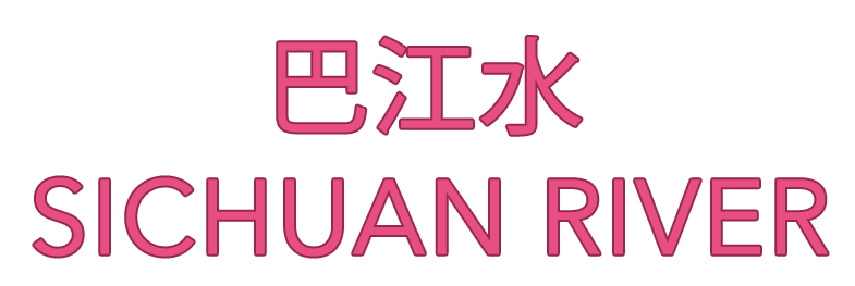 Sichuan River  logo.png