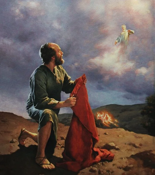 Raise up, Pass on, Step&nbsp;aside!