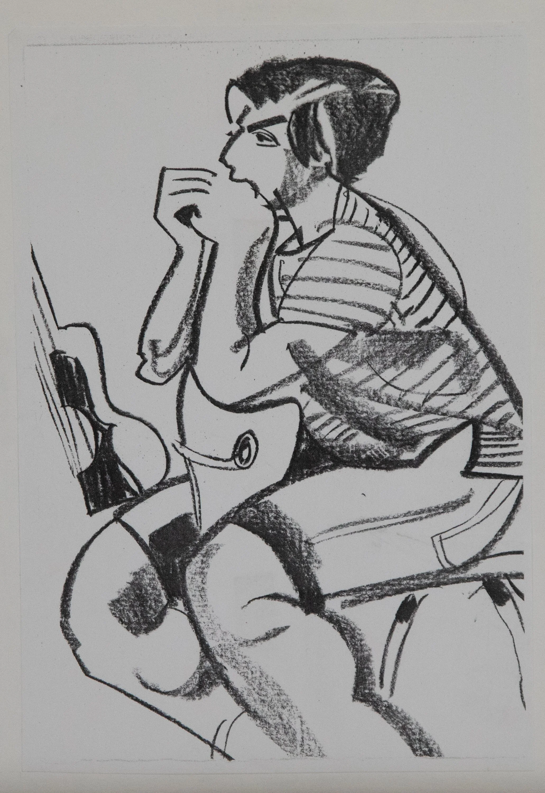 Untitled | Unknown | Charcoal Sketch