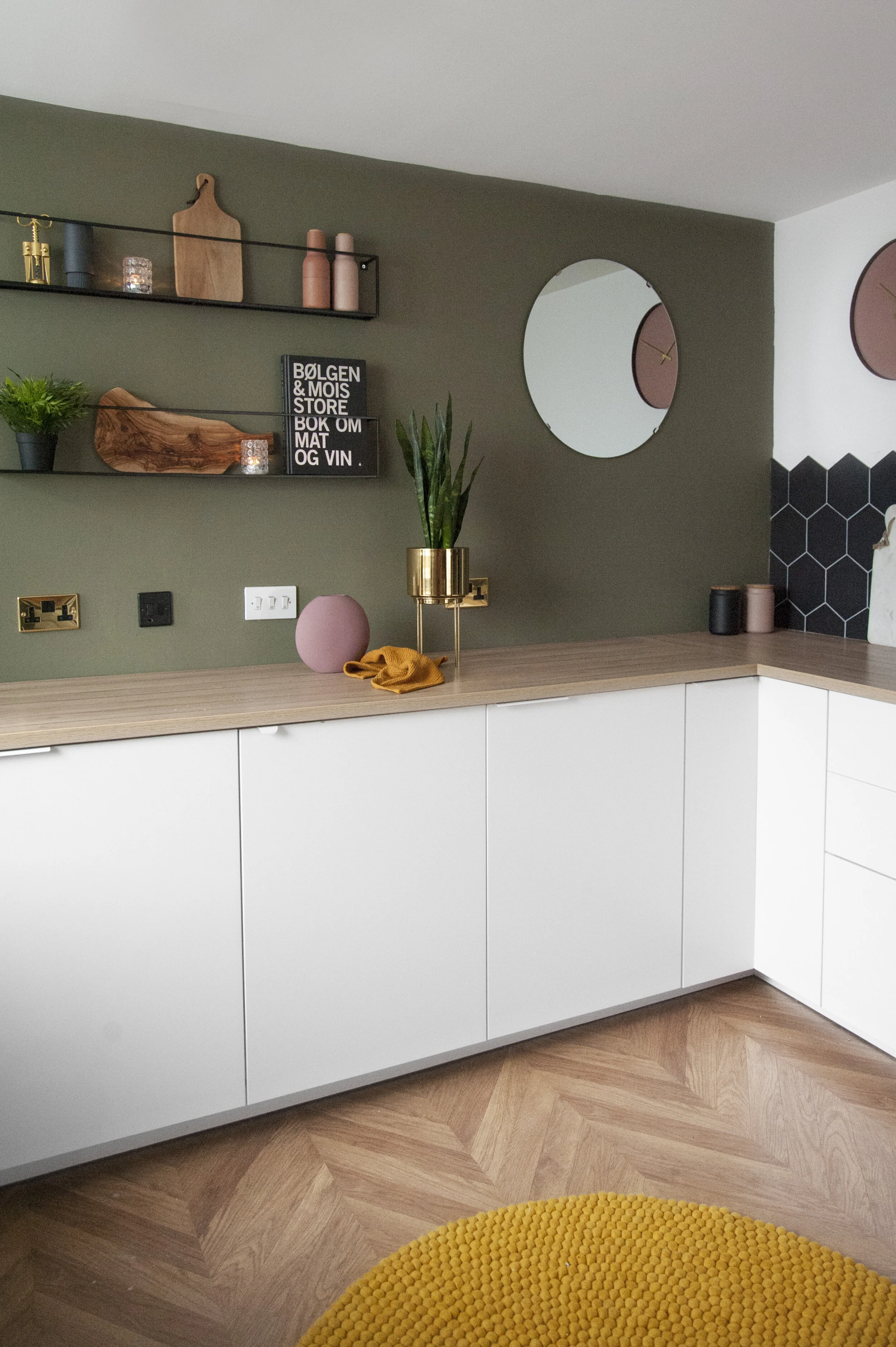Suvdal Interiors