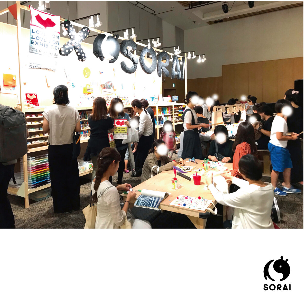 『出張SORAI in 東京』LOVE LOVE LOVE LOVE EXHIBITION