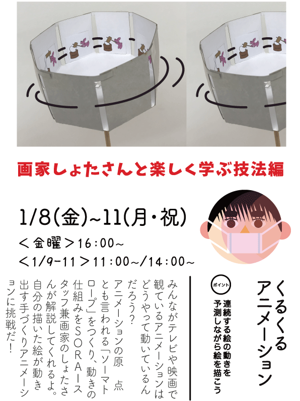 100以上 15 11 月 カレンダー イラスト画像の10億コレクション 100以上 15 11 月 カレンダー イラスト画像の10億コレクション