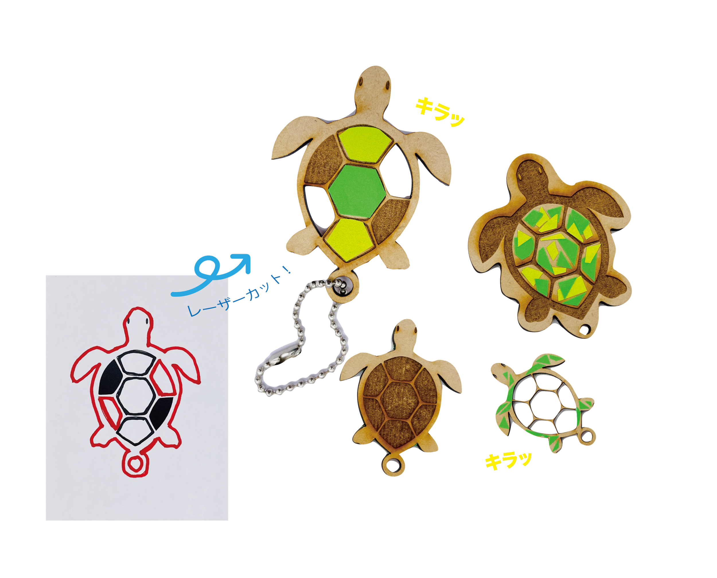 4/21-23開催🌟キラッと光る！レーザーカッターキーホルダーづくり