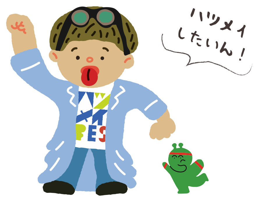 hero-chara.png