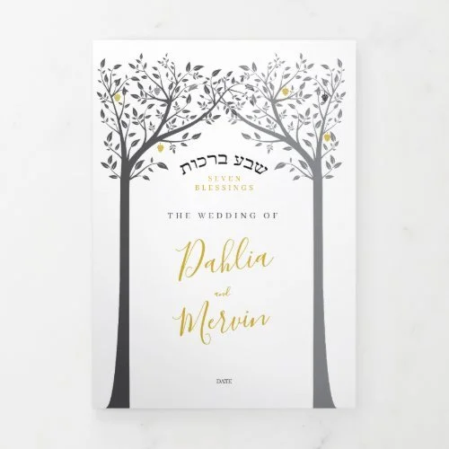 Seven (Wedding) Blessings - Pamphlet