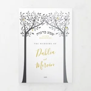 Seven (Wedding) Blessings - Pamphlet
