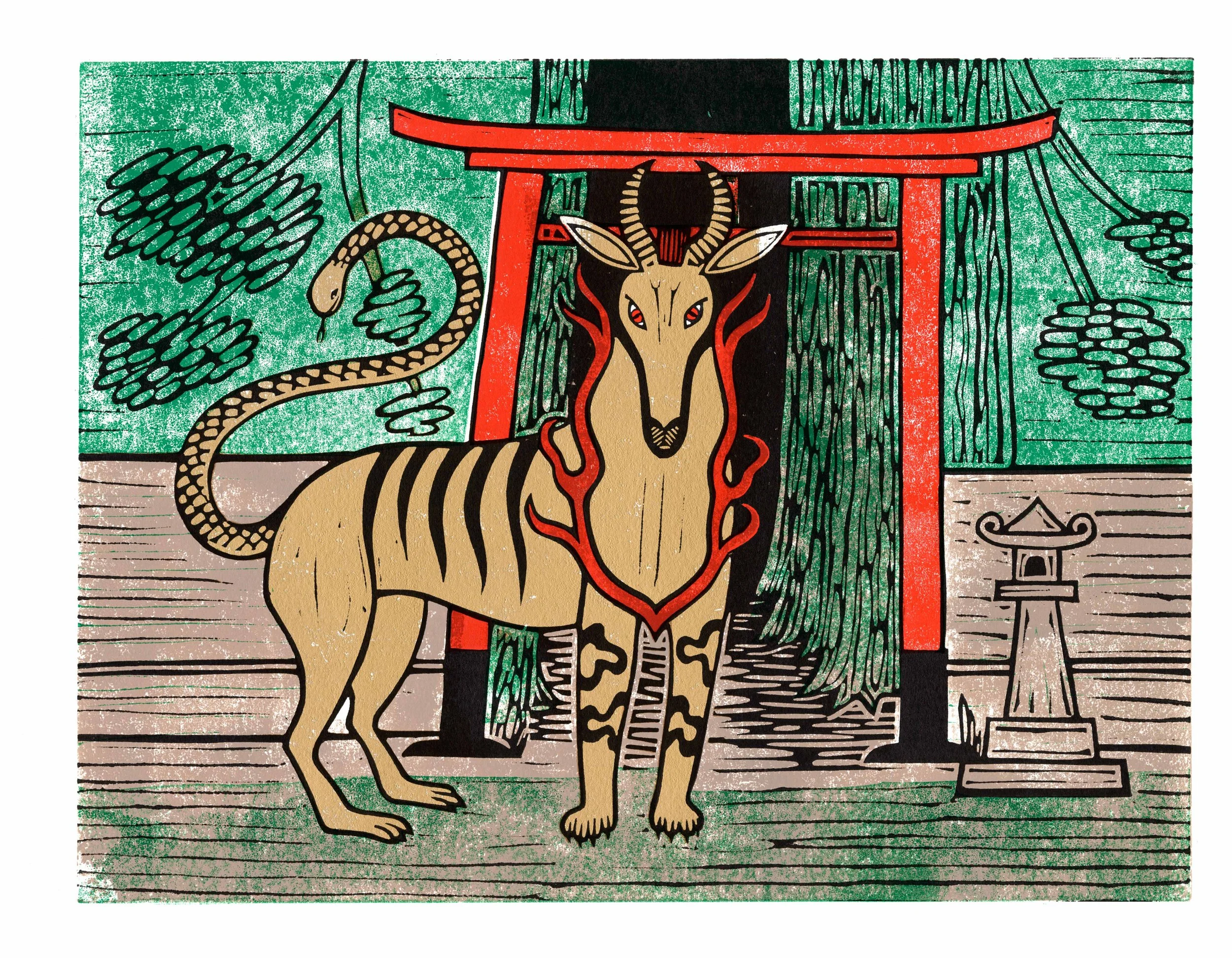 Shishigami