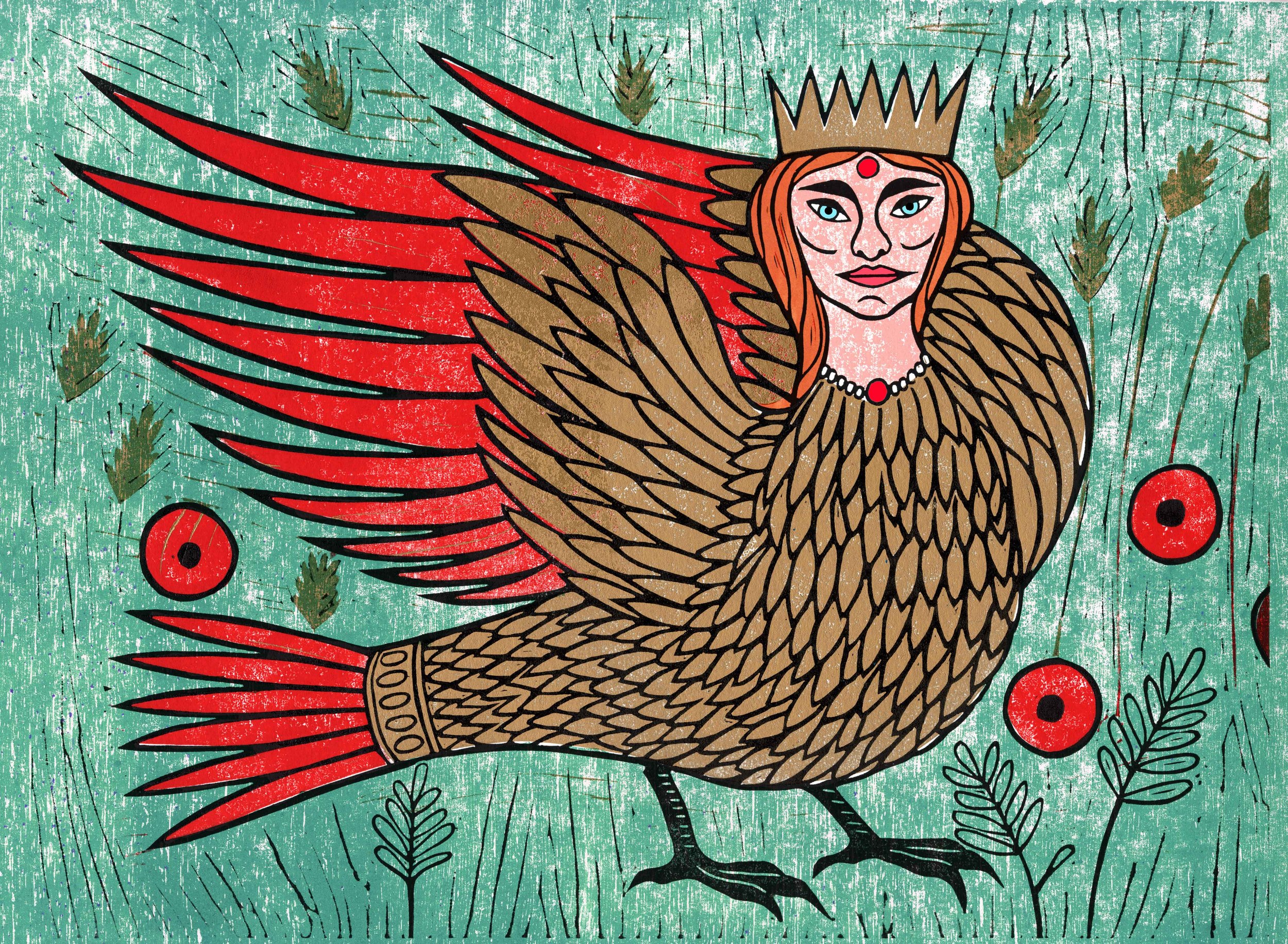 Sirin