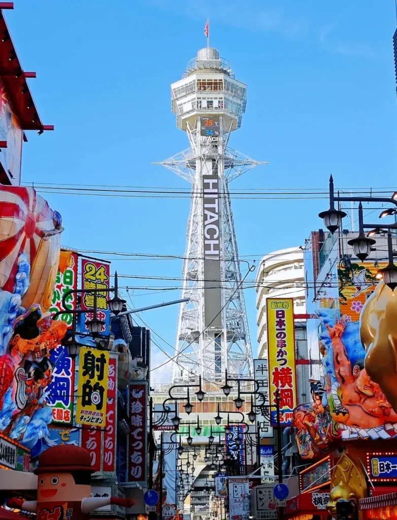 Tsutenkaku.webp