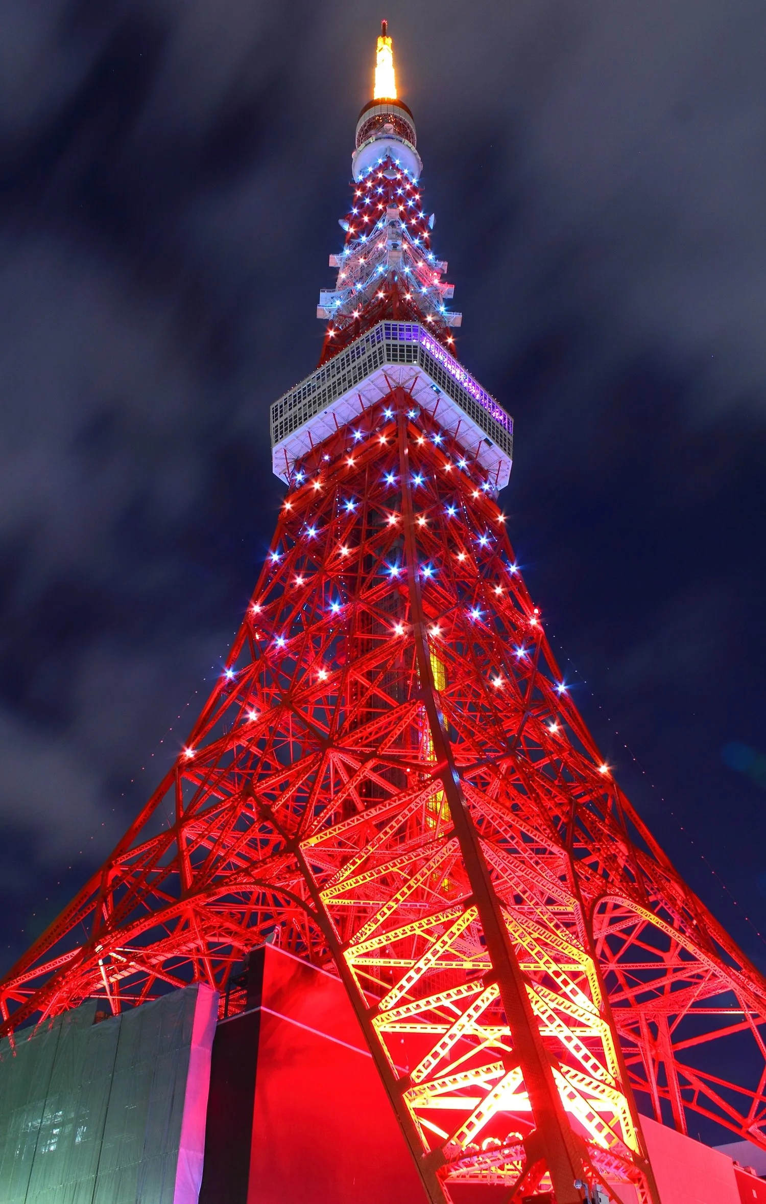 Tokyo Tower.jpg
