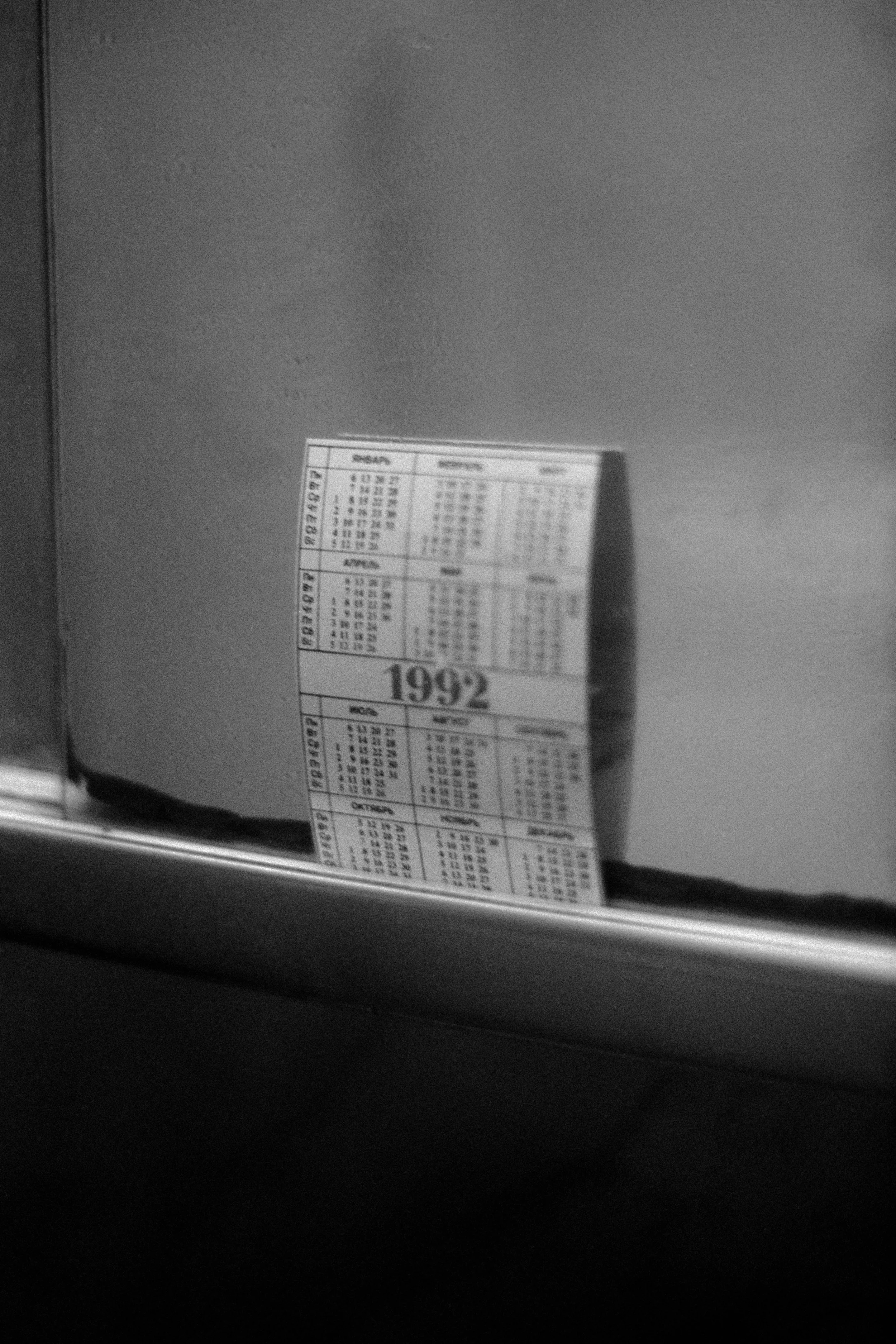 AR_10_27 020 copy.jpg