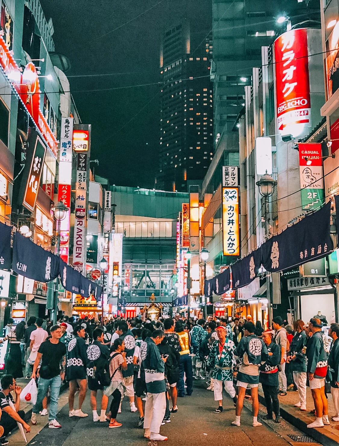 Tokyo, Japan
