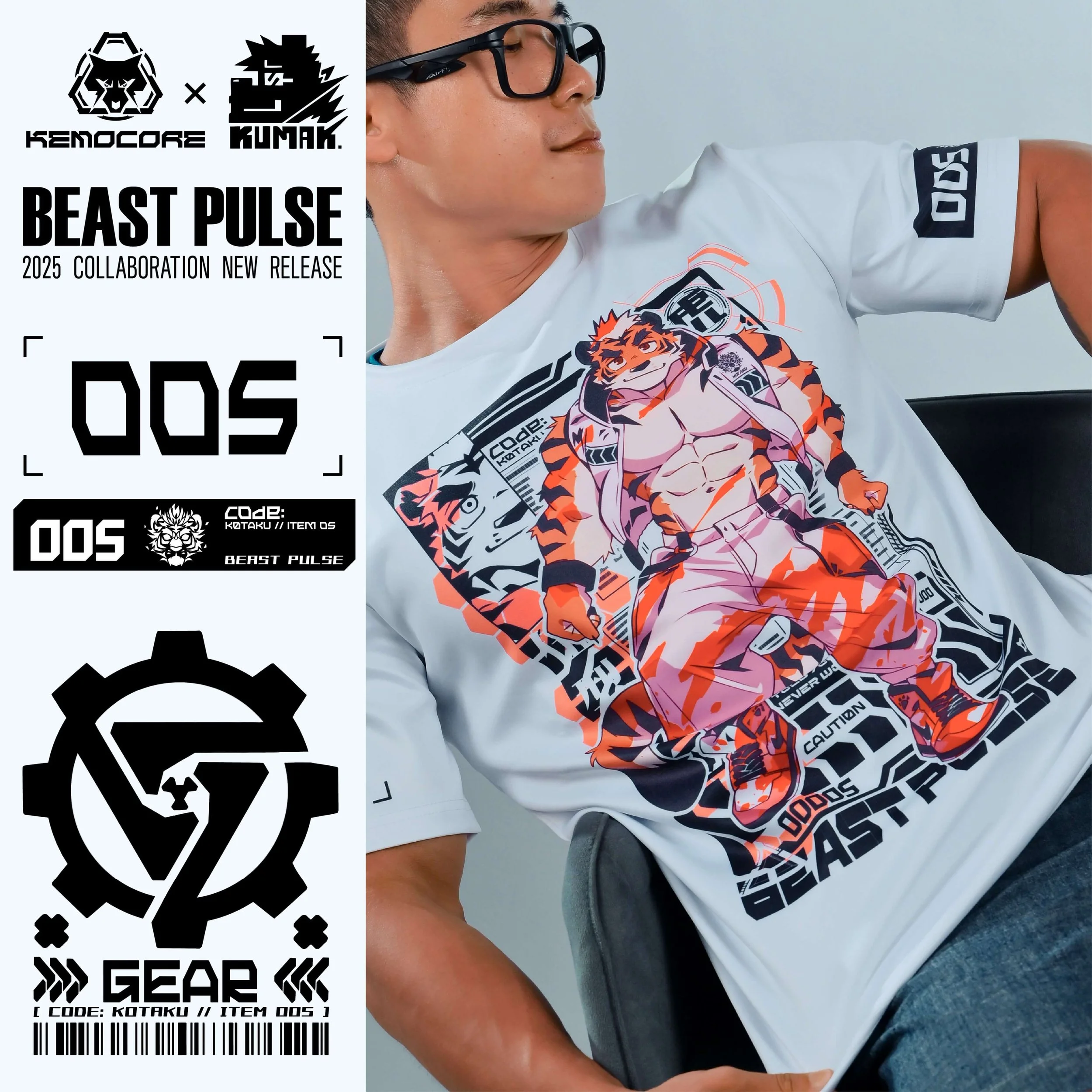 BEAST PULSE - 05 GEAR - FULL PRINT SHIRT