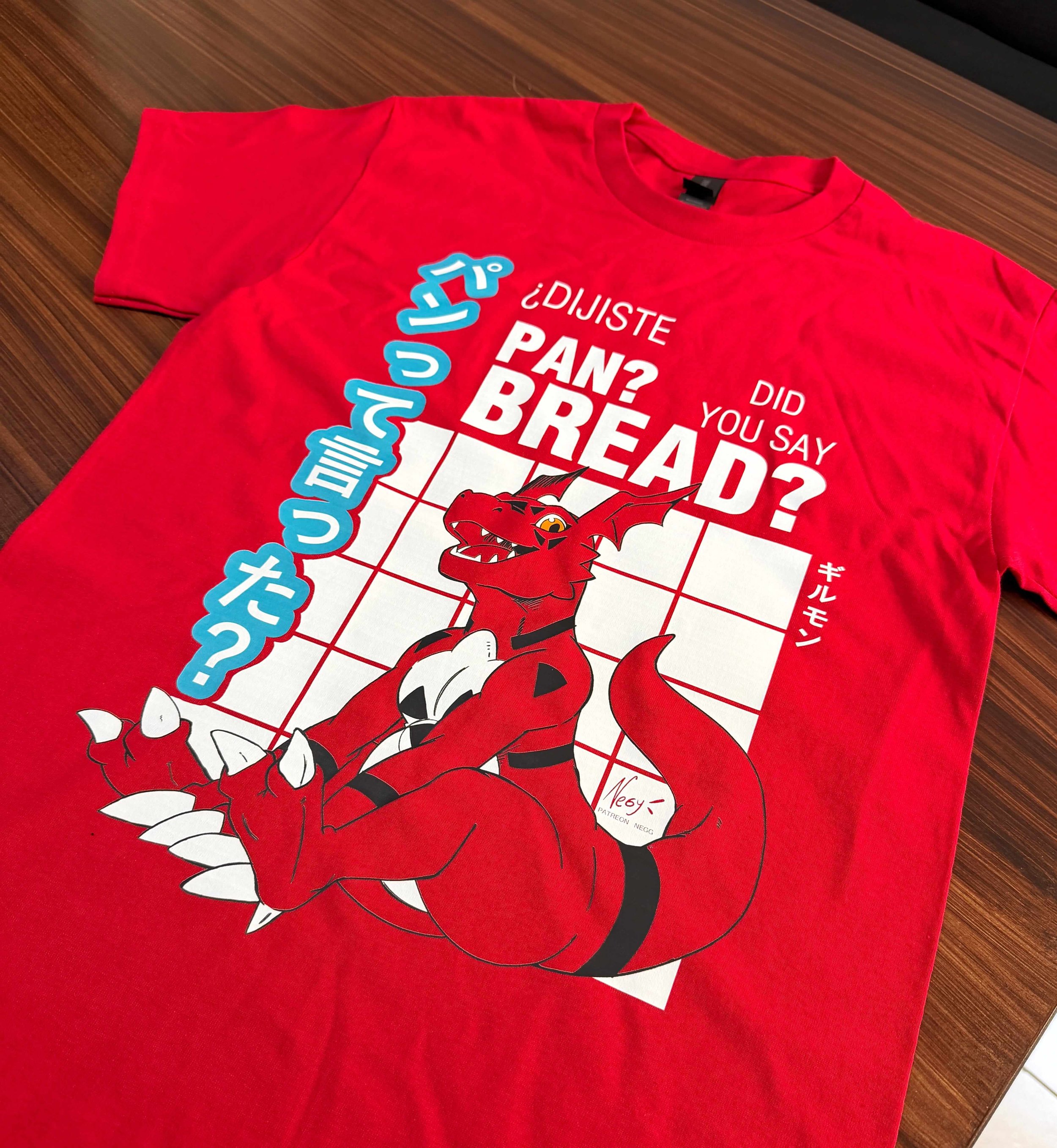 DID YOU SAY BREAD? / GUILMON - TEE