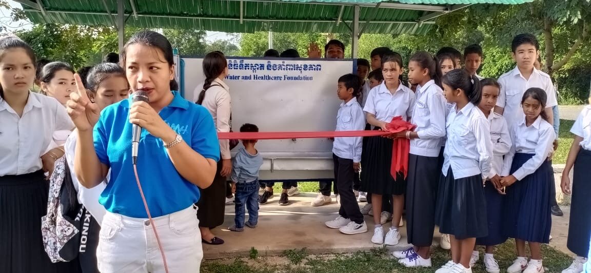 Cambodia clean water WAH Dr Rany school opening.JPG