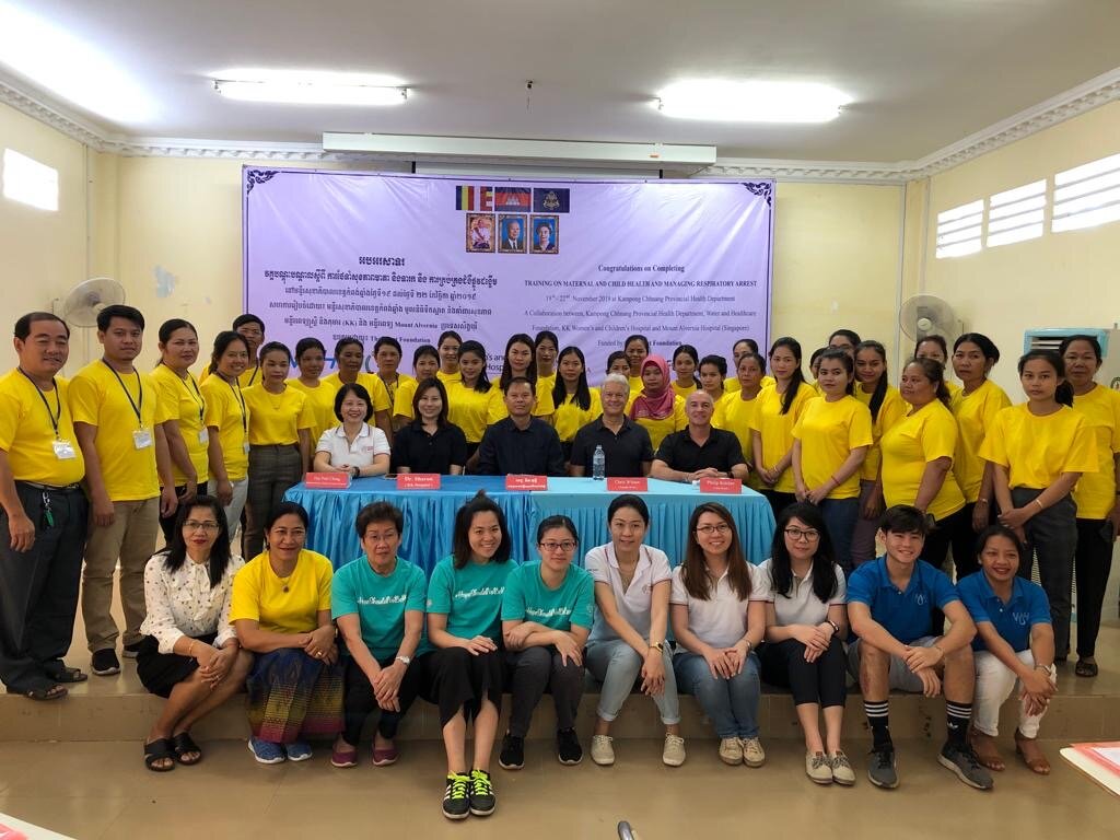 Cambodia medical KKH & Mt Alvernia WAH partnership.JPG