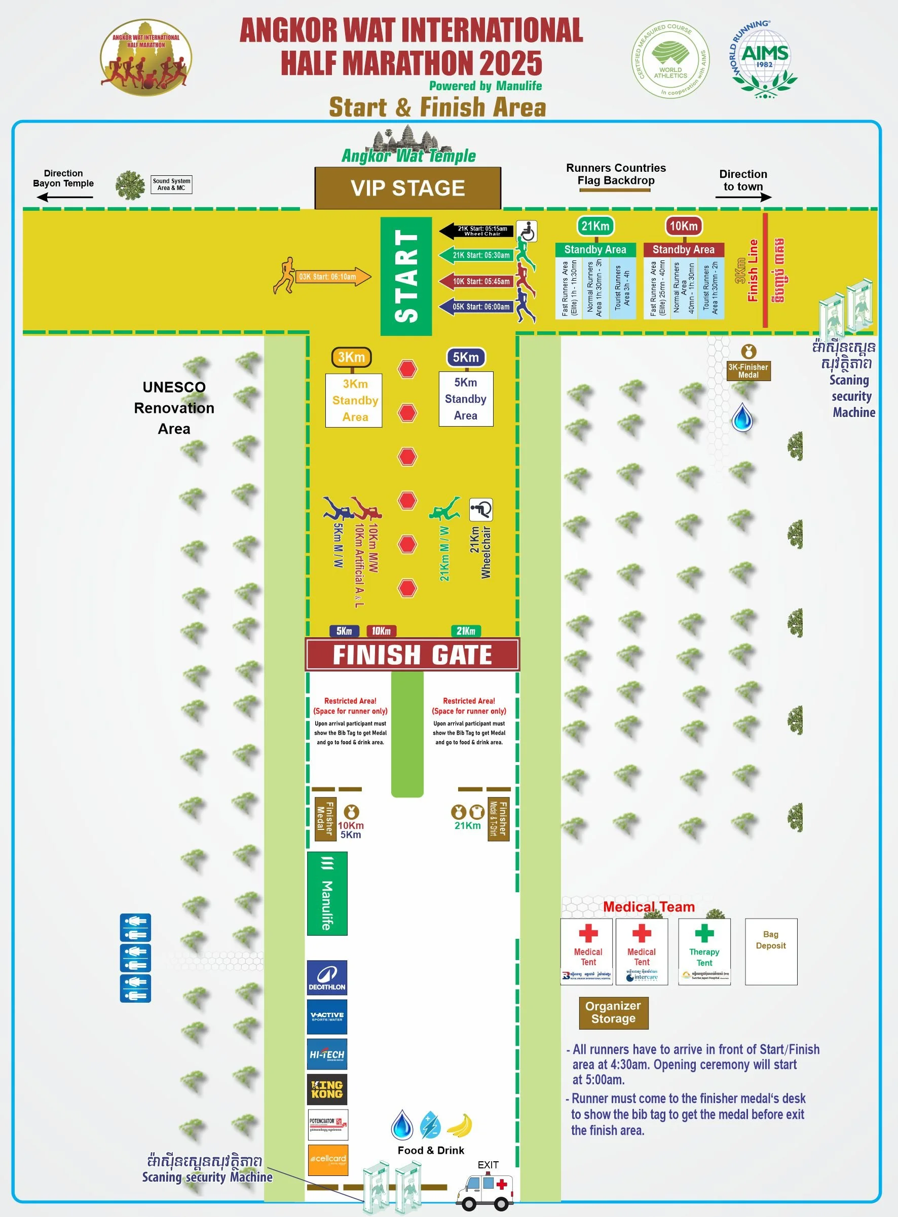 angkorwat HM_map2.jpg