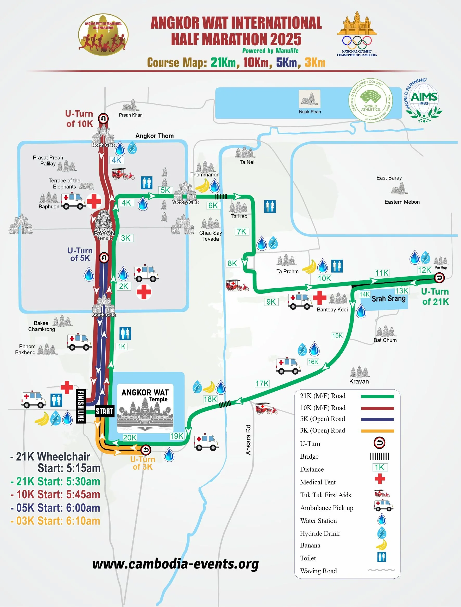 angkorwat HM_map.jpg