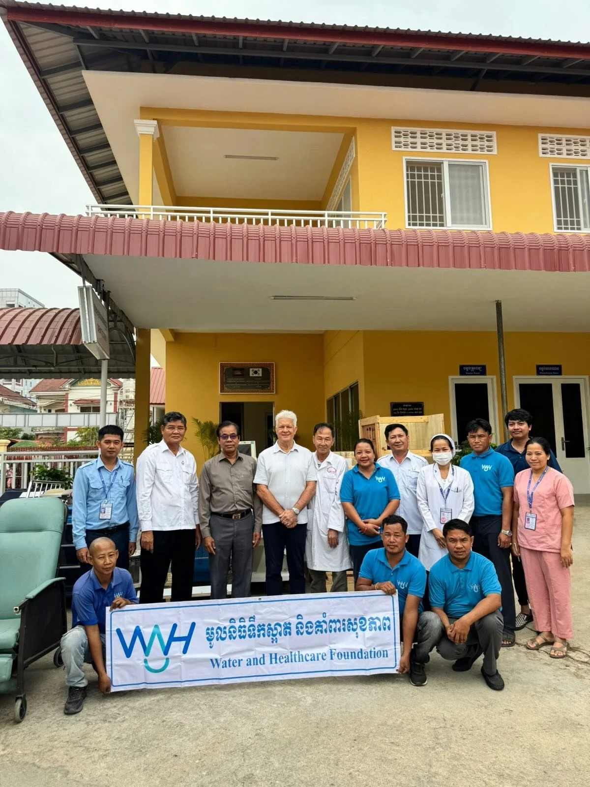 Happy Lunar New Year from Team WAH🧧

As we welcome the Lunar New Year, a time of renewal &amp; new beginnings, we are delighted to share exciting news from Kampong Chhnang in central Cambodia. 

A new WAH Eye Centre will be built &amp;  connected to