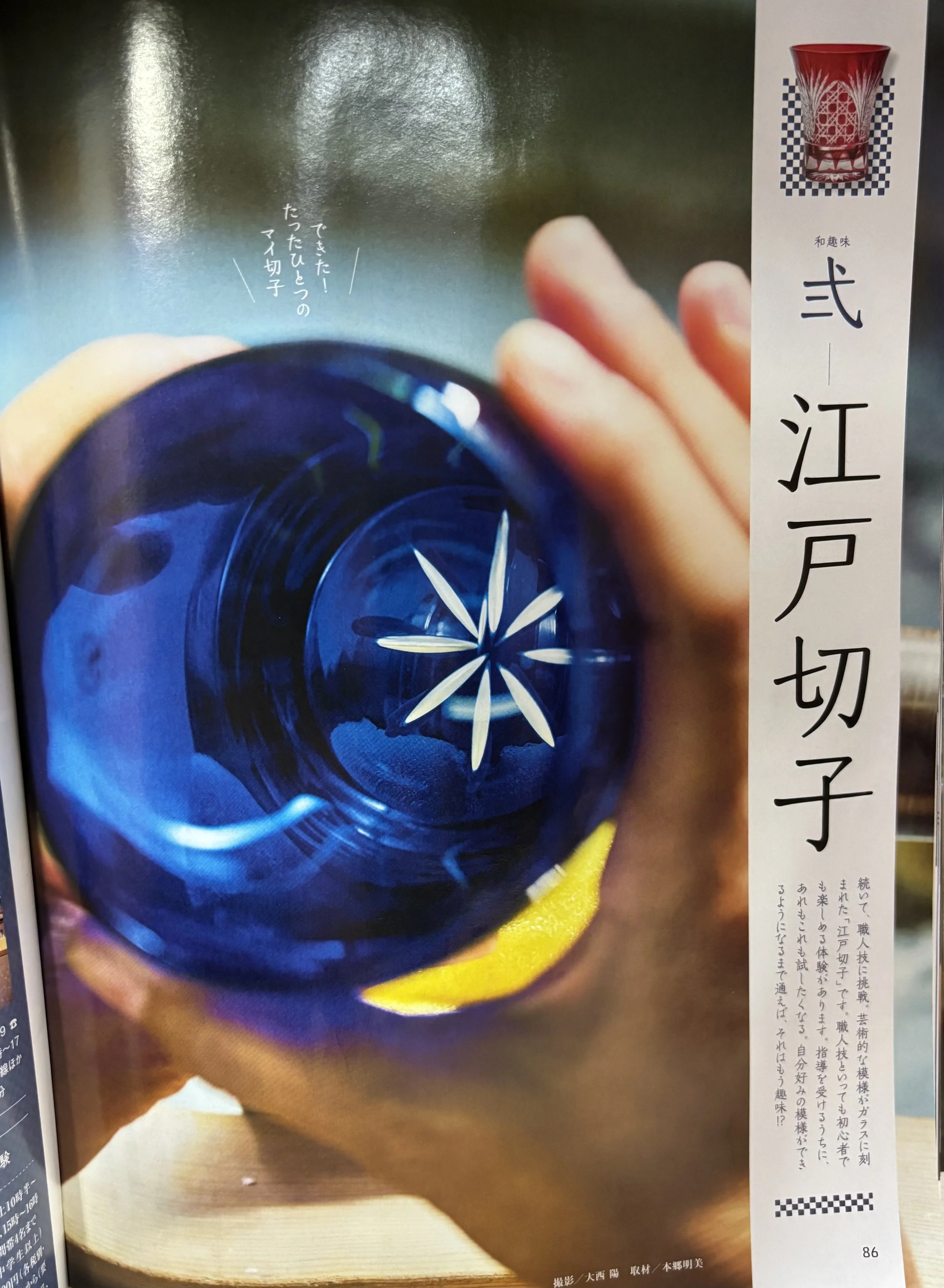 image2.jpeg
