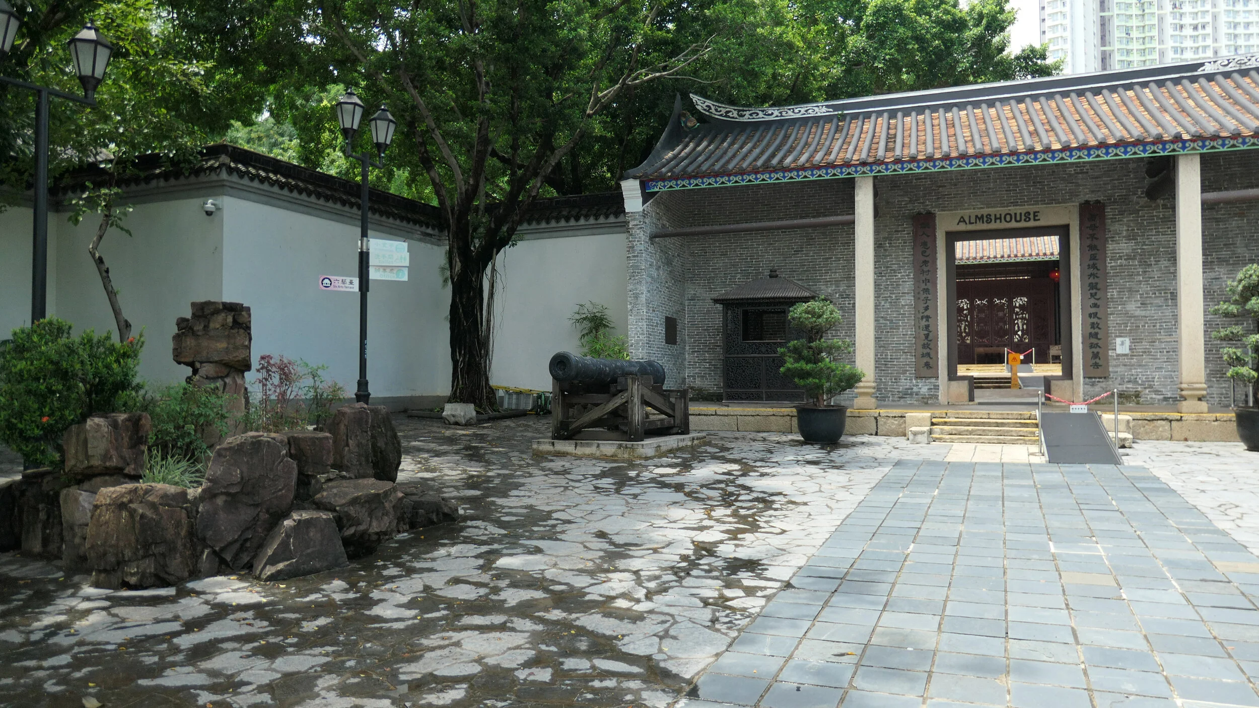 Kowloon Walled City Park — CULTURE Magazine Art, travel, lifestyle
