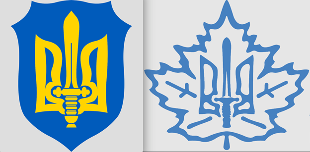 The symbols of the OUN-M (left) and Ukrainian National Federation (right)