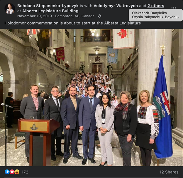 Volodymyr Viatrovych is standing third to the left, and to the right of him is Oleksandr Danyleiko, the Consulate General of Ukraine in Edmonton.