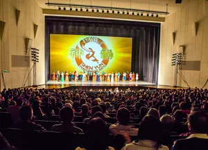 Shen Yun in Canada: Falun Gong cult spreads anti-China messages — The