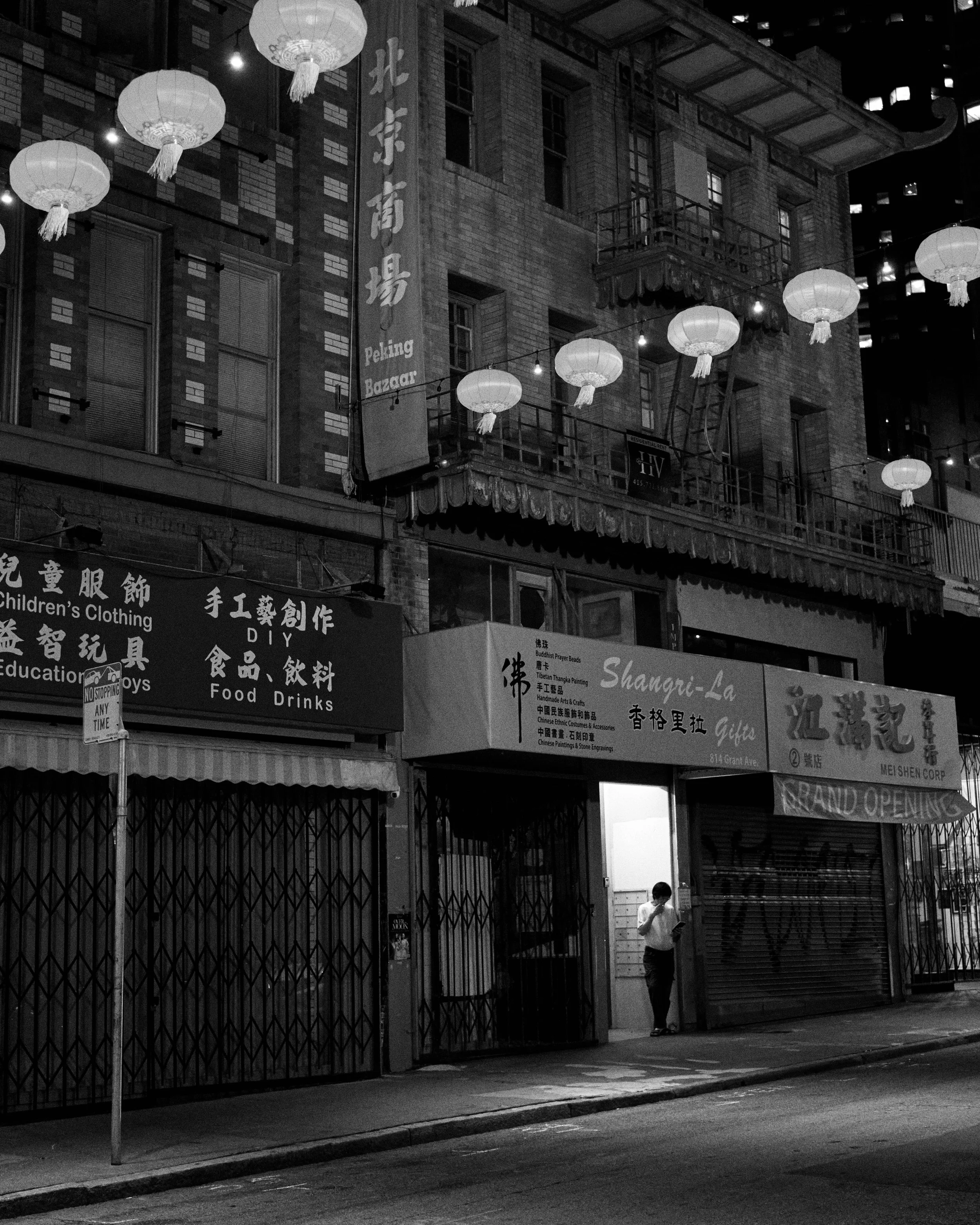 StreetphotographySanFrancisco09.25.25-36.jpg