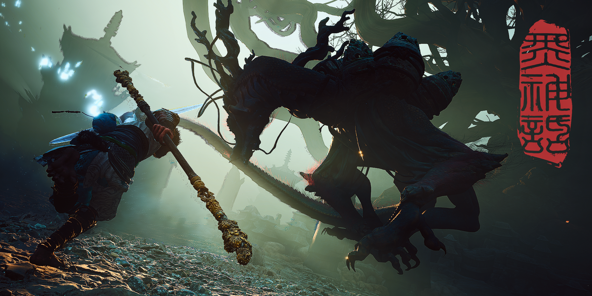 Black Myth Wukong Photo Mode png 
