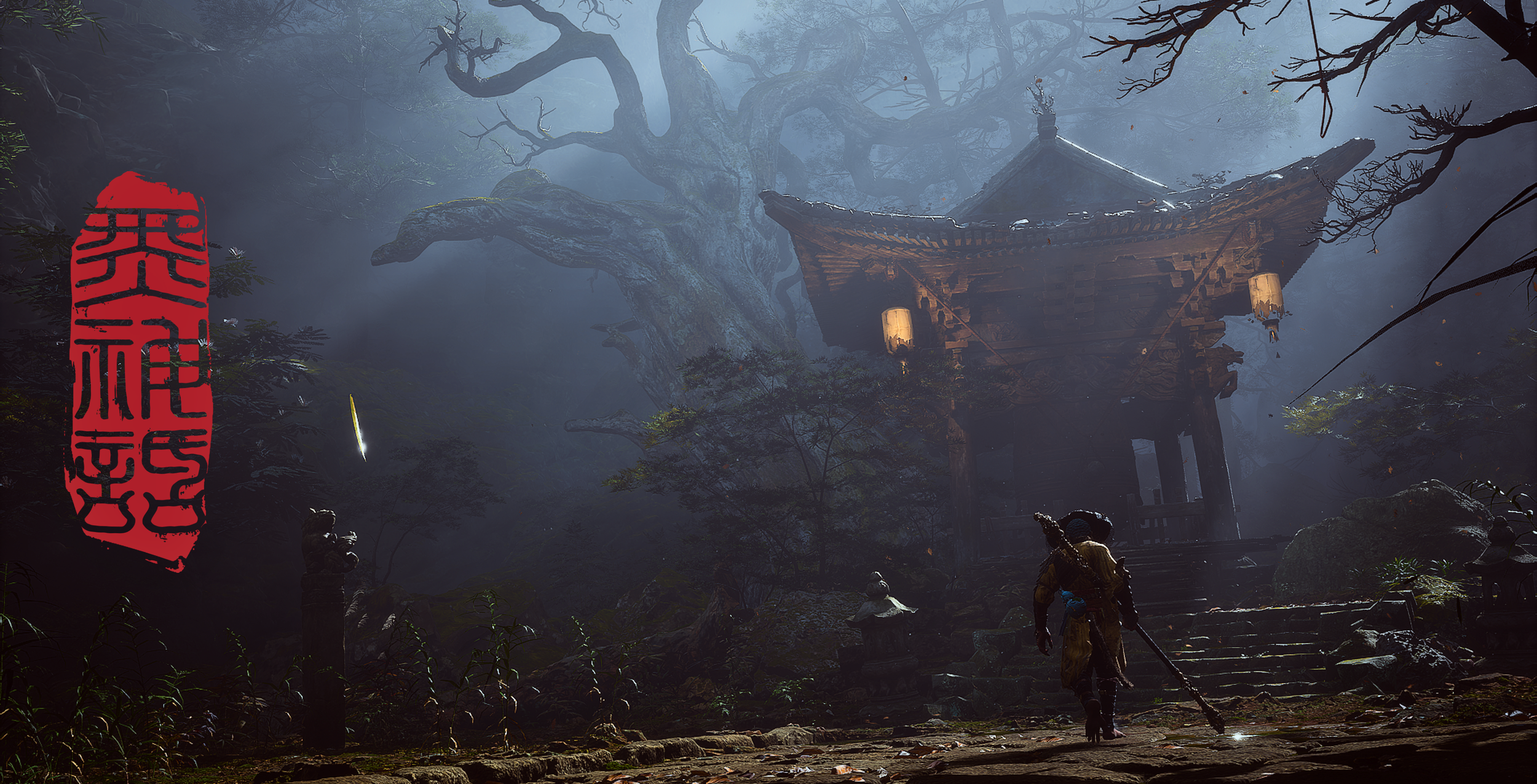 Black Myth Wukong Photo Mode png 