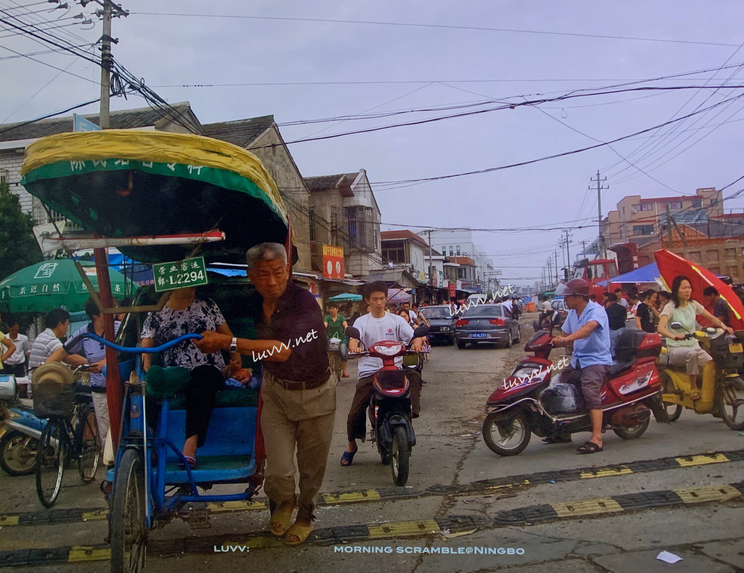 PIC# C-028 MORNING SCRAMBLE@NINGBO — 16X20”