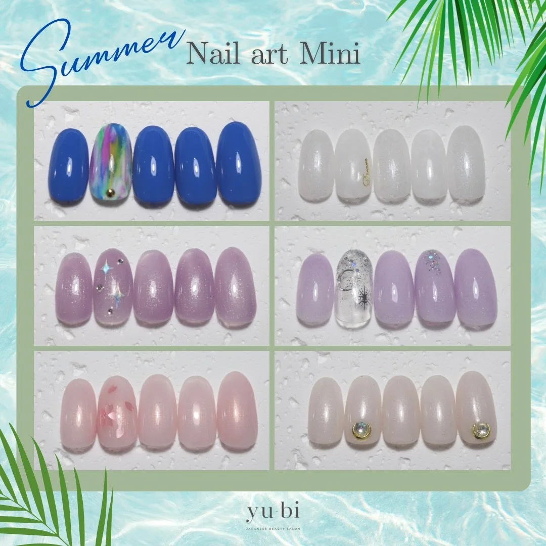 🩵Collection &Eacute;t&eacute; 2025 🩵 Nail art Mini

L&rsquo;&eacute;t&eacute; en douceur &mdash; six fa&ccedil;ons de porter la saison.

Bleu cobalt, blanc r&ecirc;veur, violet galactique, rose nacr&eacute;...
Notre collection Summer Mini s&rsquo;a