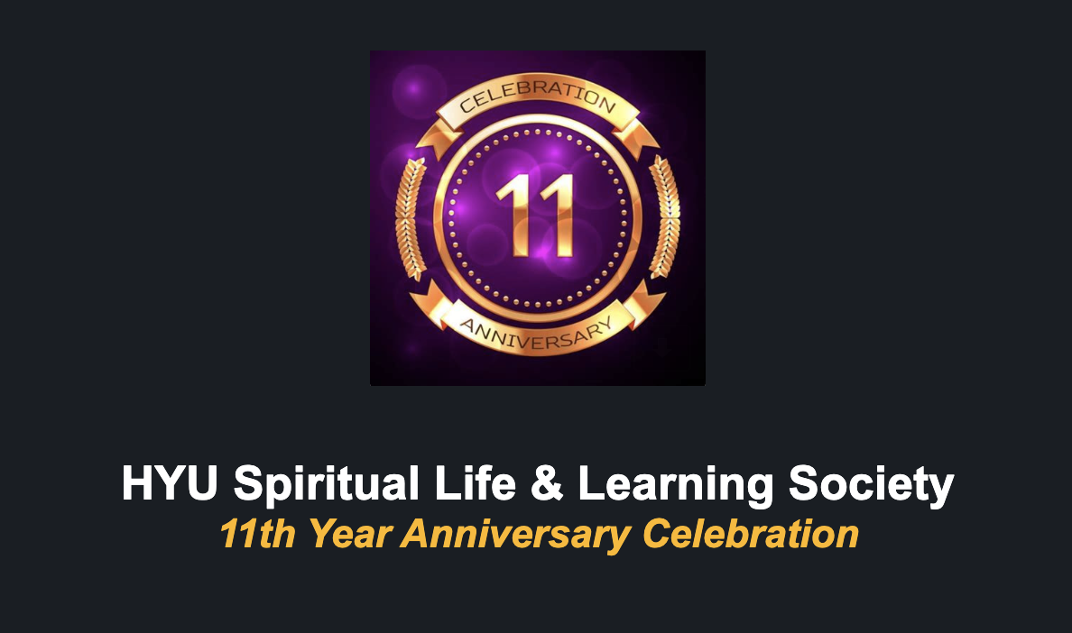 HYU 11th Year Celebration