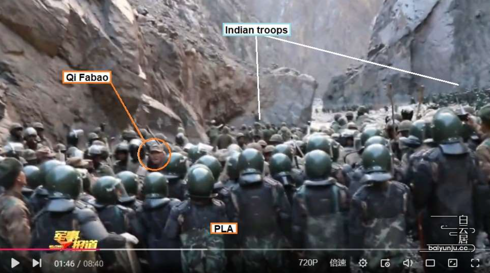 Footage of a Galwan Valley clash