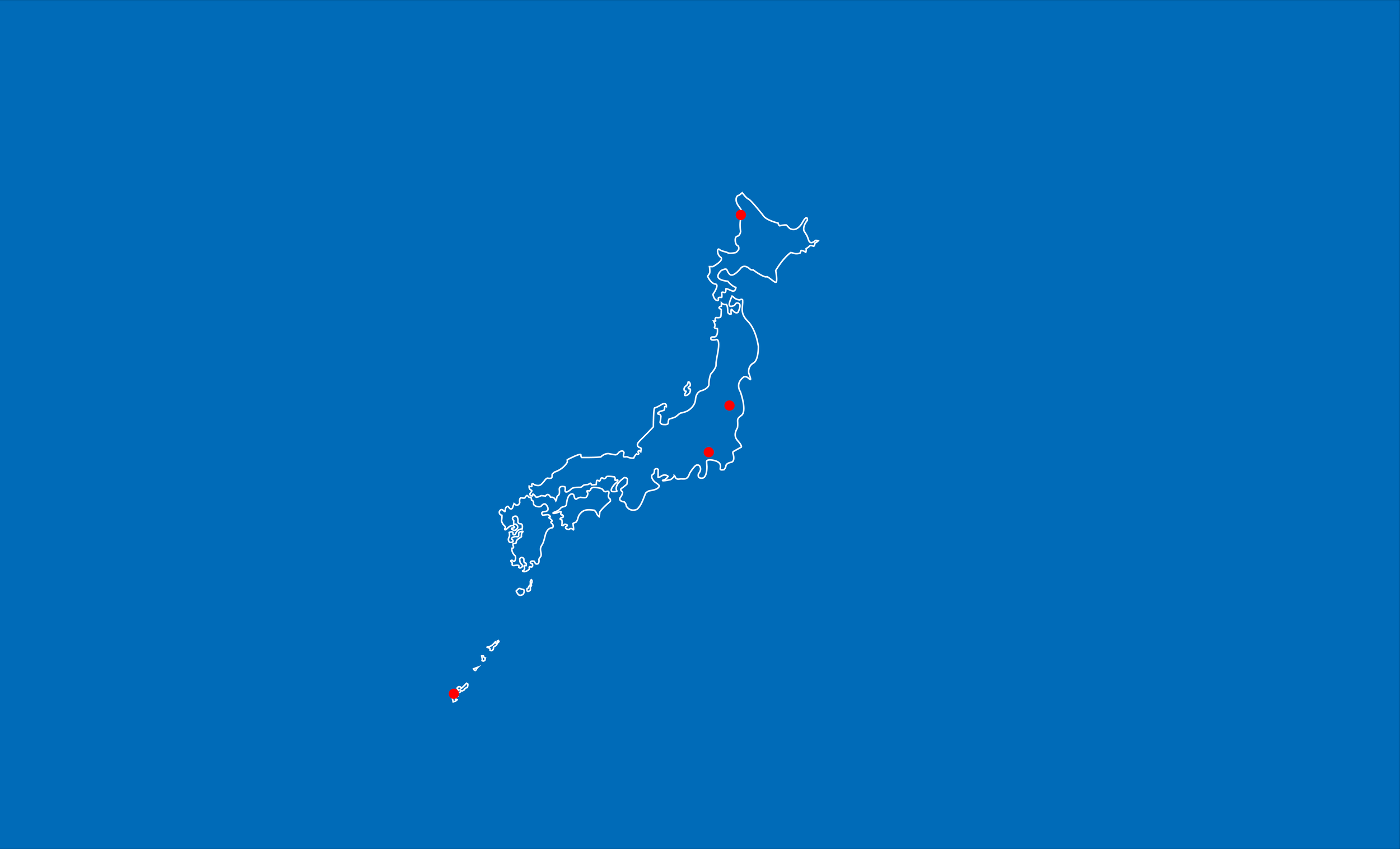 Japan 2_Sticker 2c.png