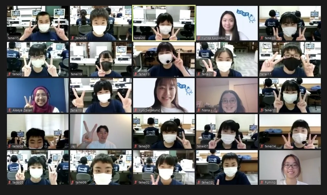 9th・TEN'EI・Summer Online Program 2021