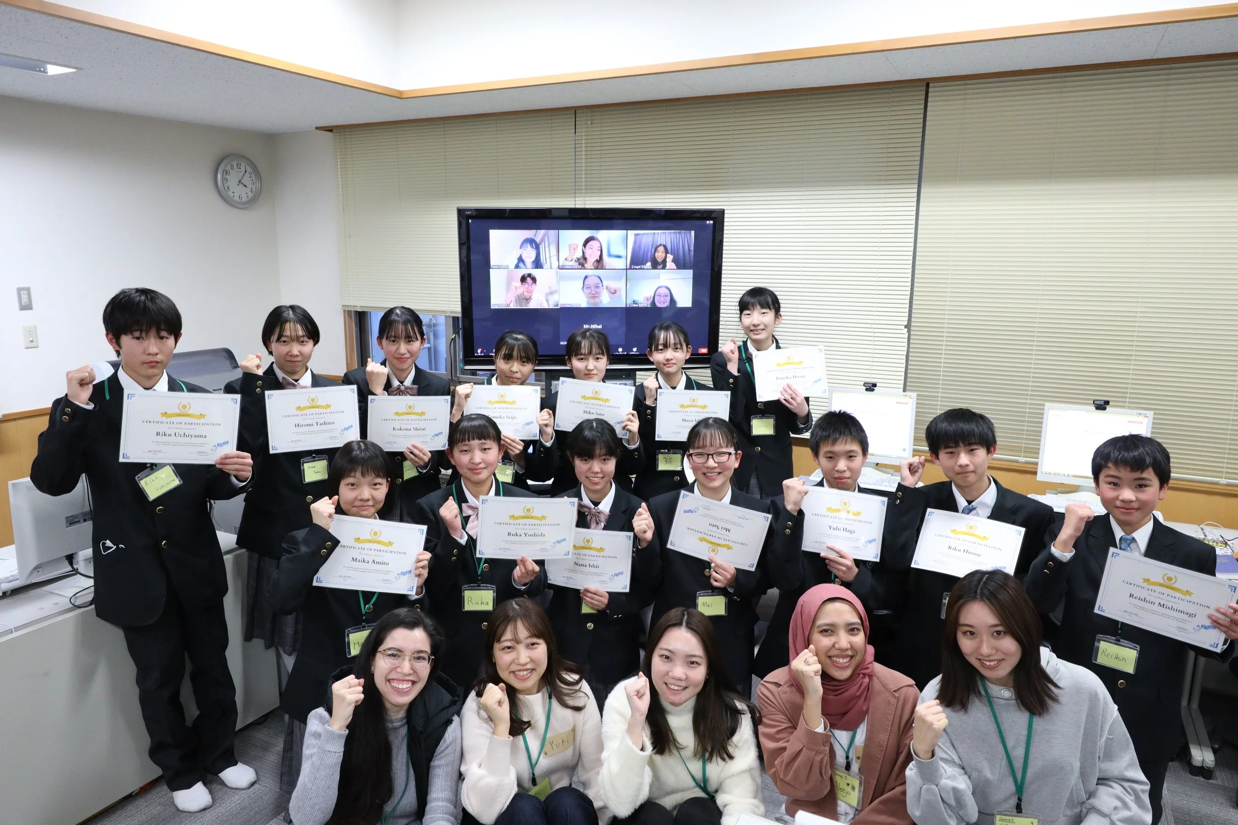 10th・TEN'EI・Winter Hybrid Program 2022