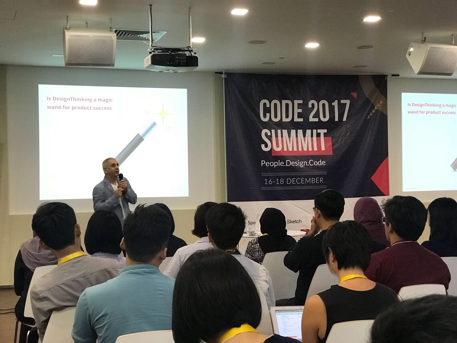 Code Summit 2017 (Copy)