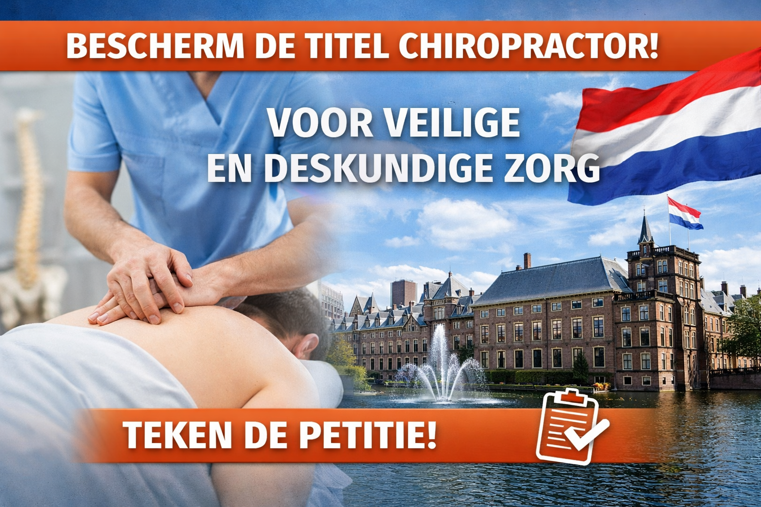 Teken de petitie voor titelbescherming van chiropractoren