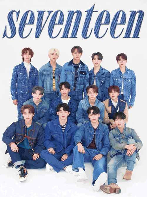   Seventeen, October 2020, Seventeen.com   