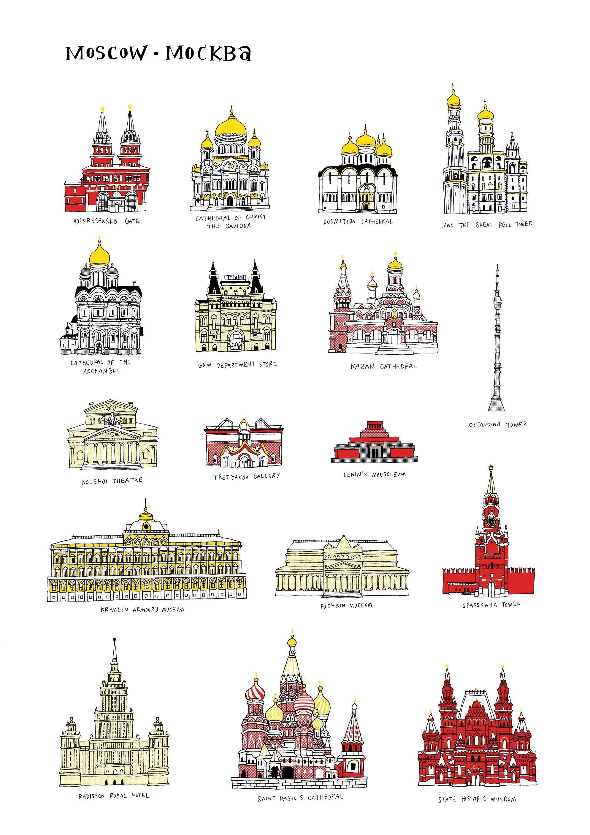 moscow.jpg