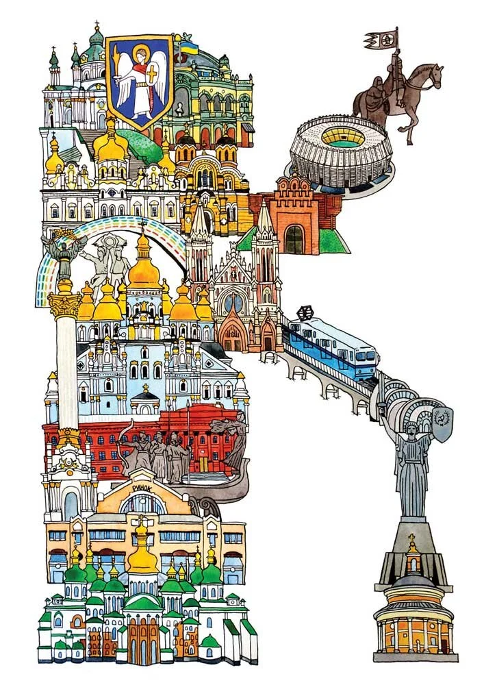 Kiev