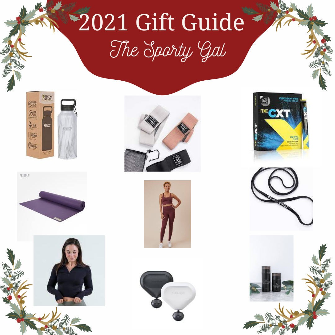 2021 Gift Guide: The Sporty Gal