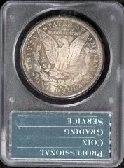 1881-S MS67 rev CAC.jpg