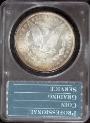 1892 MS65 rev CAC.jpg