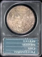 1897-S MS67 rev.jpg